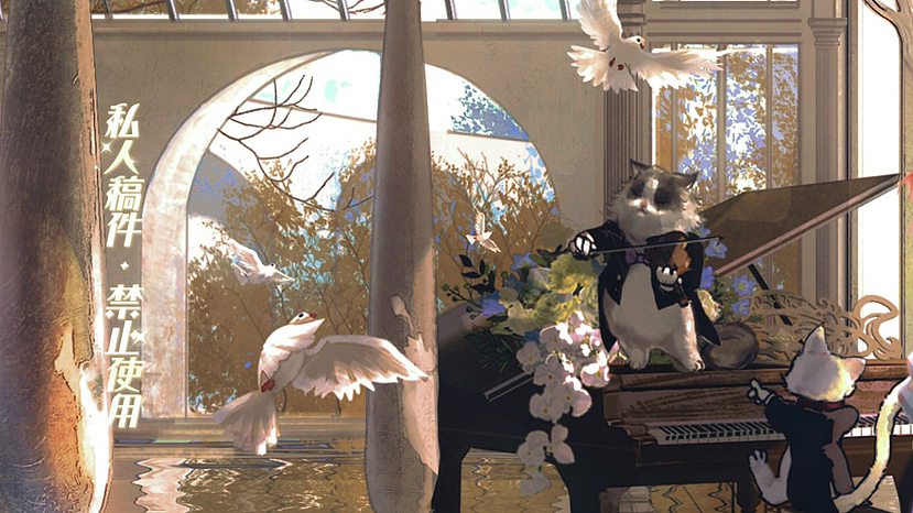 「约稿展示」露米