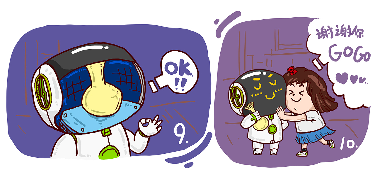 9,很快,一个花瓶重新展现在小美面前;
10,小美十分高兴;