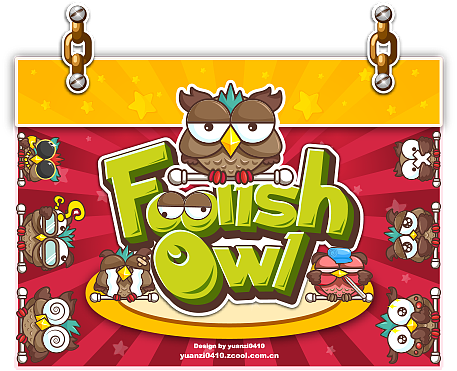 Foolish Owl~`呆呆猫头鹰~动态表情~·（图ZMTE2MzAyNjQ=） - 新锐潮流插画 - 站酷设计师yuanzi0410原创素材 - 站酷ZCOOL