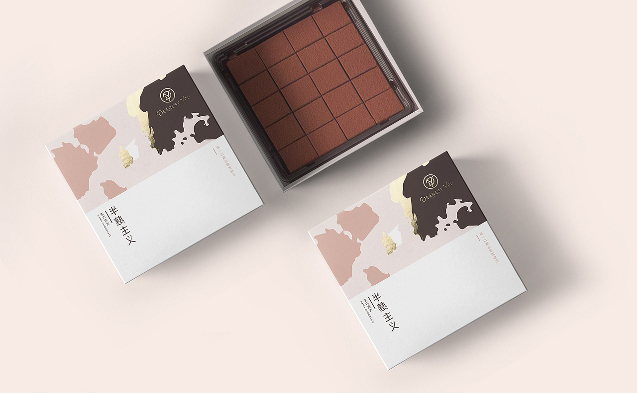 Dearest You 巧克力品牌/包装设计（图ZMTQxMzg4MTA4） - 品牌 - 站酷设计师焙客设计原创素材 - 站酷ZCOOL