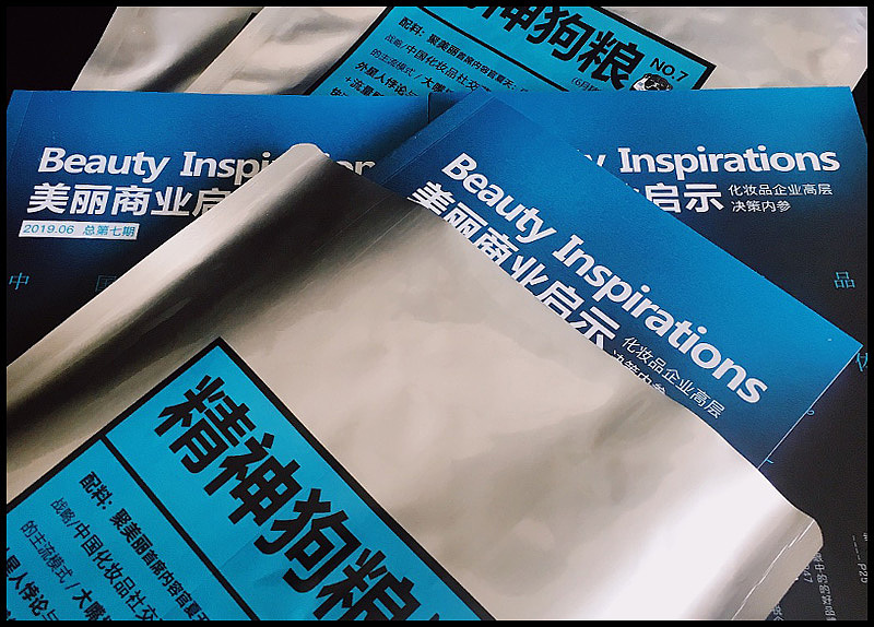 【作品集】书籍设计及摄影