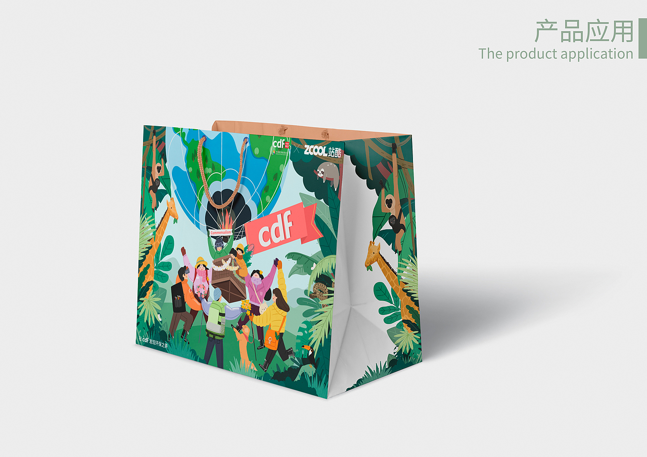 共生（图ZMjgwODc3Njc2） - 海报 - 站酷设计师宇宙废星原创素材 - 站酷ZCOOL