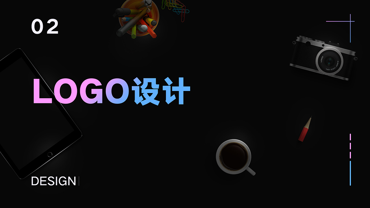 2019作品集（图ZMTYxNzgyODQ4） - 软件界面 - 站酷设计师就叫小茗丶原创素材 - 站酷ZCOOL