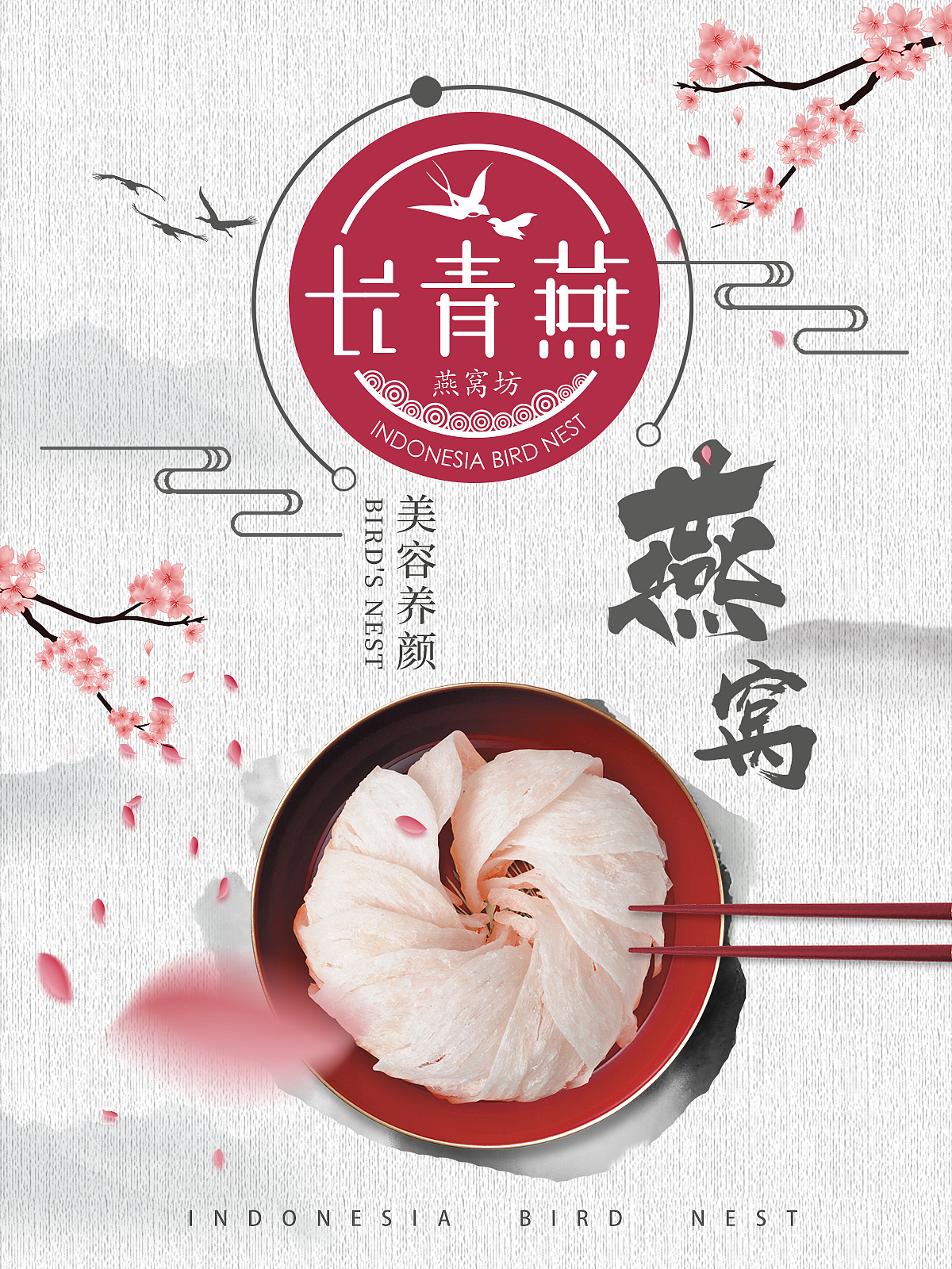 logo设计（图ZMTY4Mzc2MTMy） - 品牌 - 站酷设计师王乐平wlp原创素材 - 站酷ZCOOL