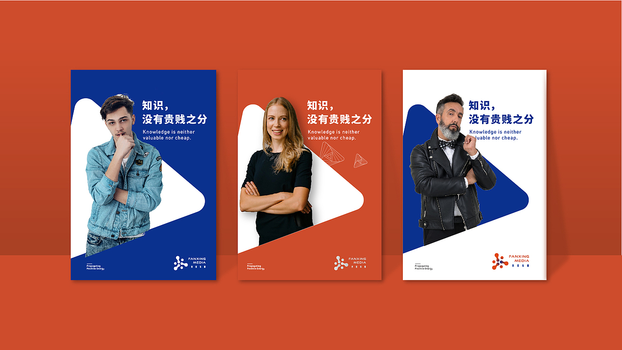 品牌合集（图ZMTg0NTUzMTcy） - 品牌 - 站酷设计师石小志原创素材 - 站酷ZCOOL