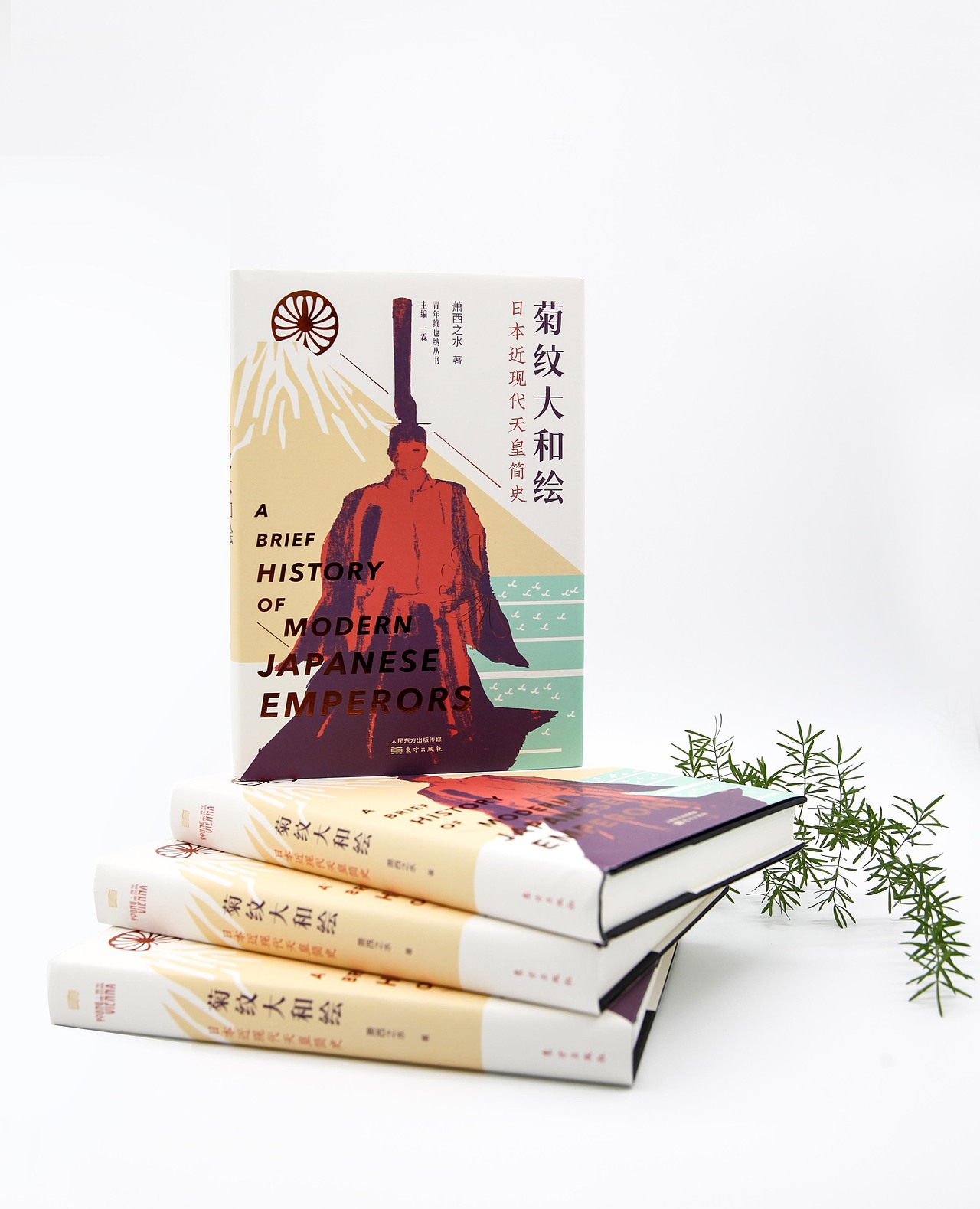 《菊纹大和绘》书籍设计（图ZMjA3ODYzOTEy） - 书籍/画册 - 站酷设计师HoneycombDesign原创素材 - 站酷ZCOOL