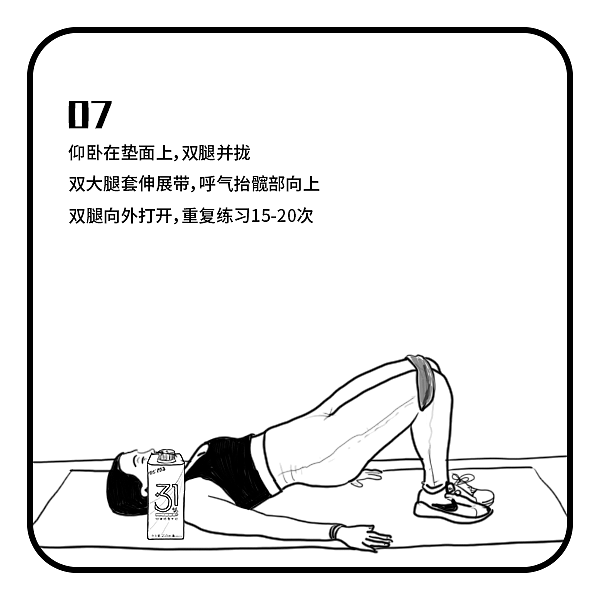 插画习作（图ZMTQ5NTM0MTUy） - 创作习作 - 站酷设计师单名宇原创素材 - 站酷ZCOOL