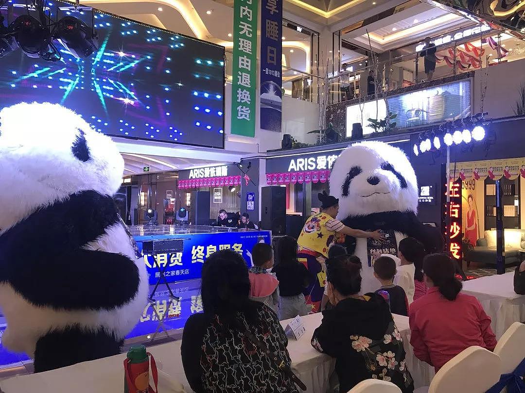 网红大熊猫，活动暖场。（图ZMTk1MjA3ODAw） - 其他 - 站酷设计师老北京铜人和小丑原创素材 - 站酷ZCOOL
