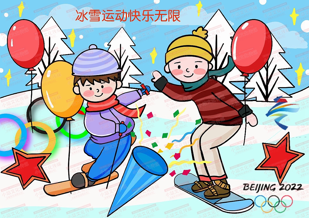 中小学生绘画电脑绘画作品中小学电脑绘画作品25