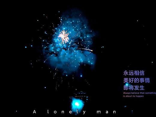 新年快乐，兔年顶呱呱（个人主页-ZNjM3MDMzNjA=） - 风光摄影 - 站酷设计师指尖的音乐原创素材 - 站酷ZCOOL