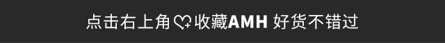 唯品会-AMH-2.15半品框架（图ZMTA4OTQxNjY4） - 电商 - 站酷设计师HDS视觉顾问原创素材 - 站酷ZCOOL