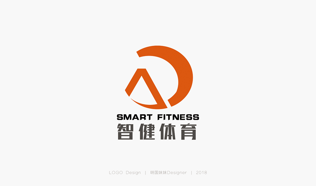 - 2018 | LOGO合集 -