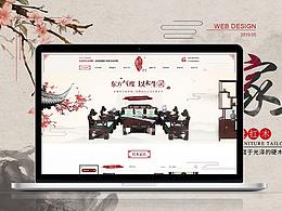 5月部分營銷型網(wǎng)站（Xd）