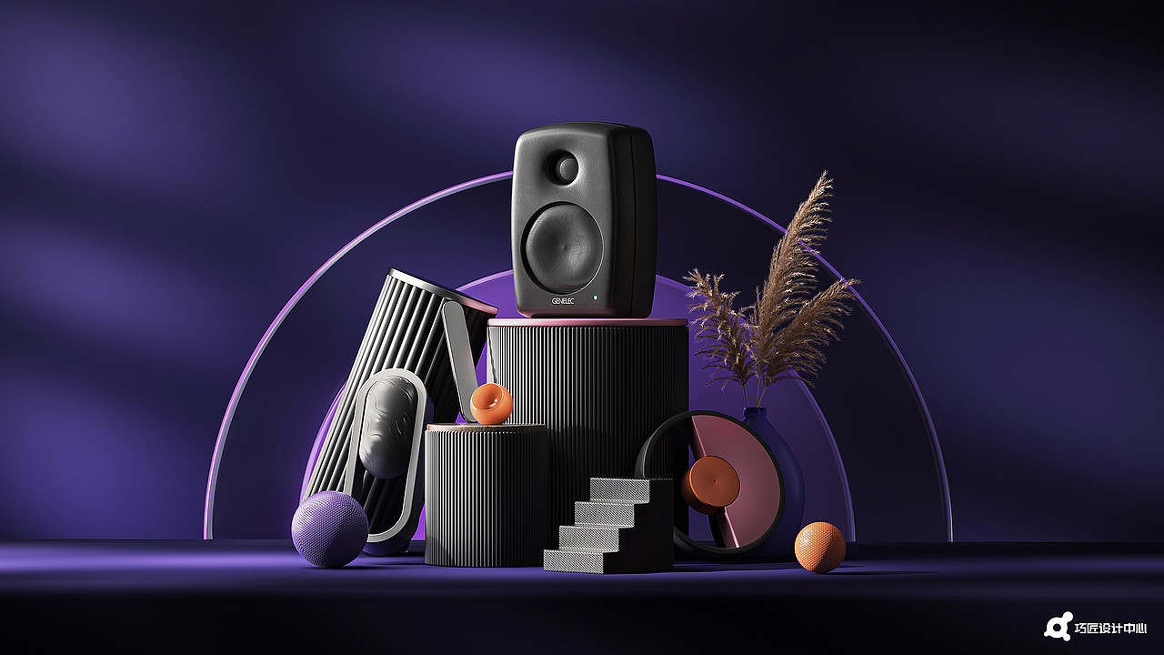 电商主KV三维渲染/3C/化妆品