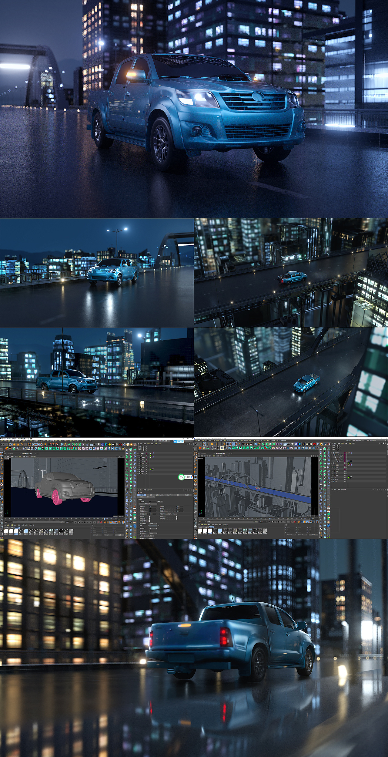 2021 年终总结（图ZMjgzNTk5NjM2） - 动画/影视 - 站酷设计师光影7号杨过原创素材 - 站酷ZCOOL