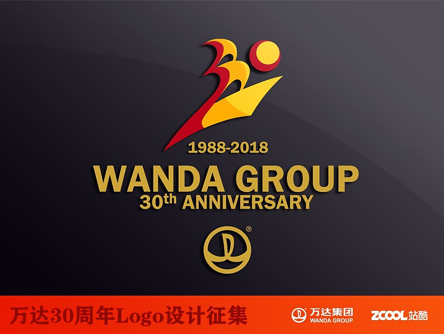 航向光明(图ZNTE2NjA2MzY=) - Logo - 站酷设计师蓦瓷雪原创素材 - 站酷ZCOOL