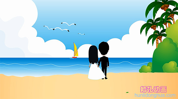 婚礼创意策划 个性婚礼开场爱情动画制作婚礼动画定制