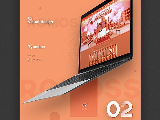雙十二活動(dòng)頁(yè)（個(gè)人主頁(yè)-ZMzIwODQ4Njg=） - 運(yùn)營(yíng)設(shè)計(jì) - 站酷設(shè)計(jì)師明澤言原創(chuàng)素材 - 站酷ZCOOL