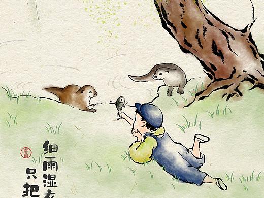 【四时节气】雨水，生命新的开始