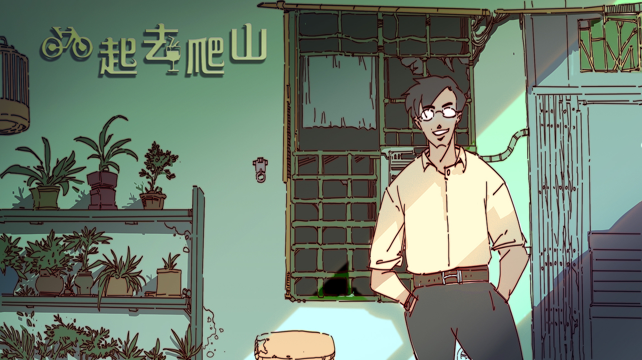 有空一起去爬山呀！（图ZMjE0MDg2Mjg4） - 创作习作 - 站酷设计师小宇宙777原创素材 - 站酷ZCOOL