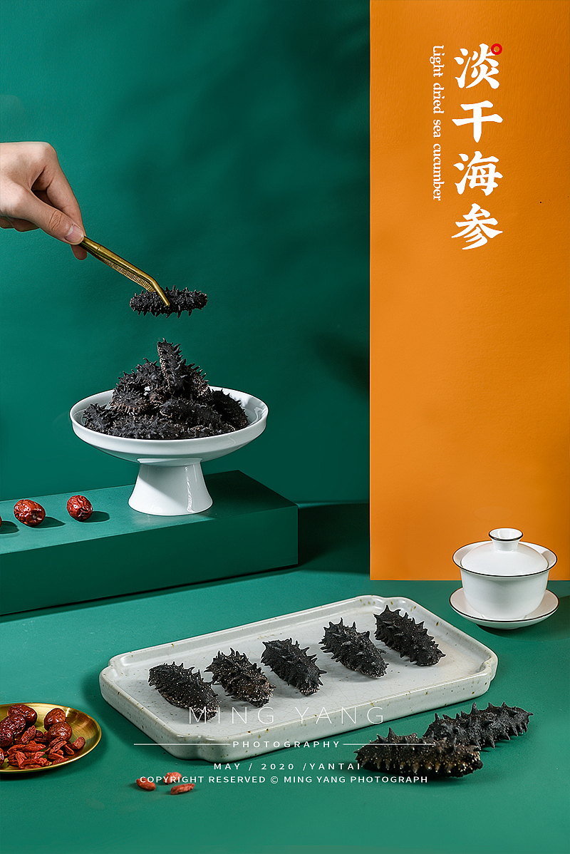 淡干海参（图ZMjIzMDI4NDI0） - 产品摄影 - 站酷设计师摄影师董名扬原创素材 - 站酷ZCOOL