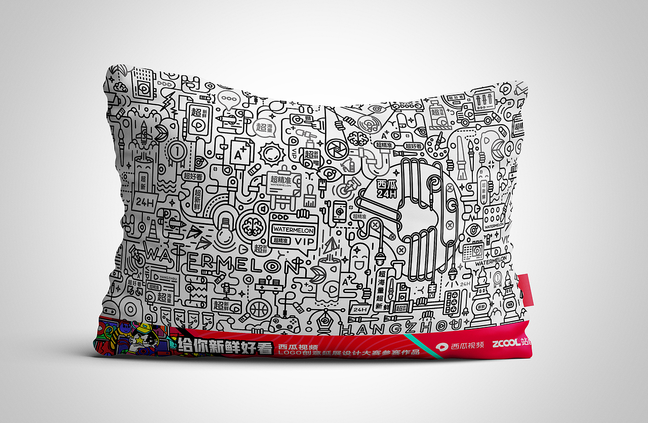 陪伴我的过去与现在#西瓜视频#（图ZMTM0NTEzMjg0） - 图案 - 站酷设计师午夜的阿瑞原创素材 - 站酷ZCOOL