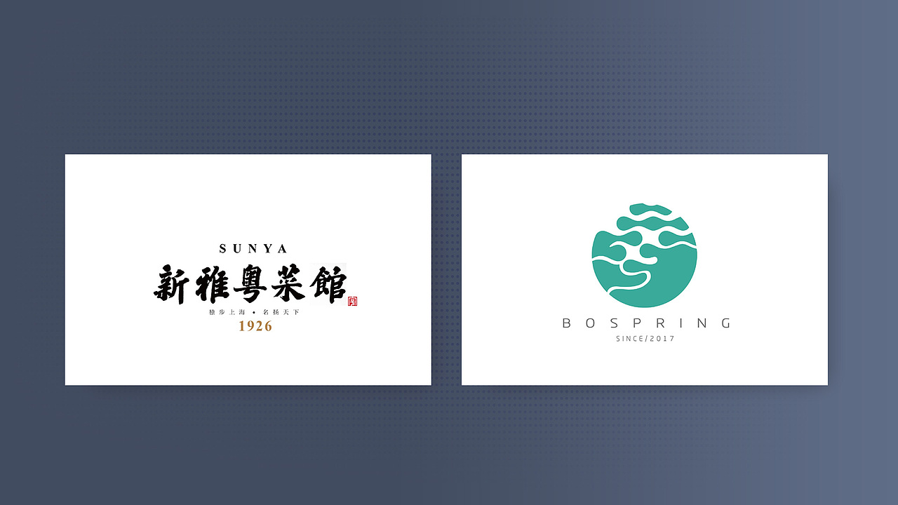 2017年简历（图ZMTUxNjU1NTY0） - APP界面 - 站酷设计师MAX_XMA原创素材 - 站酷ZCOOL