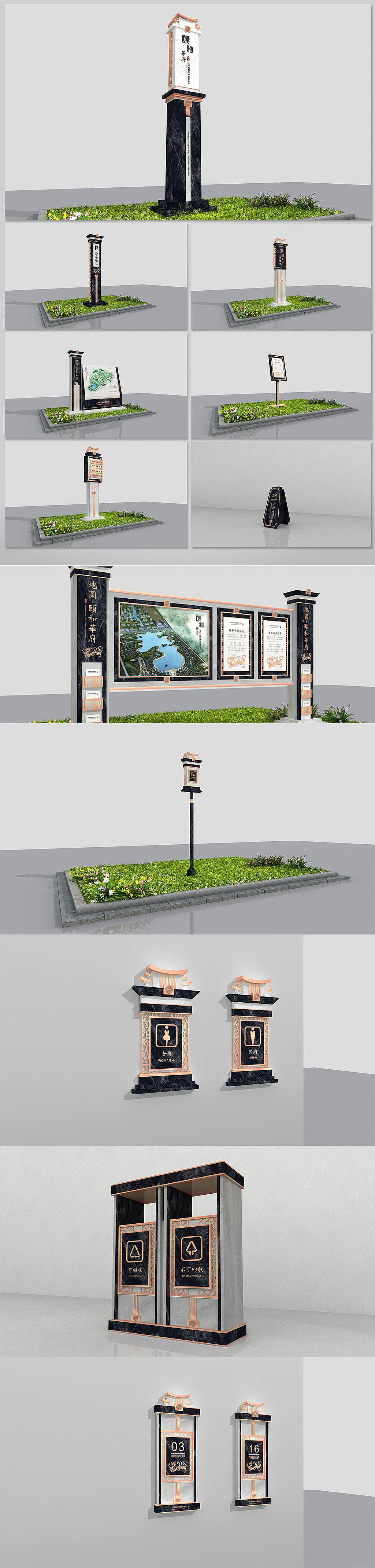 导视设计（图ZMjIzMzc0MjY0） - 商业空间设计 - 站酷设计师J自在原创素材 - 站酷ZCOOL