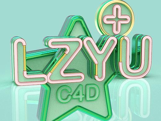 C4D/KEY渲染（个人主页-ZMjU4NTYzNDQ=） - 建筑/空间 - 站酷设计师蓝致禹原创素材 - 站酷ZCOOL