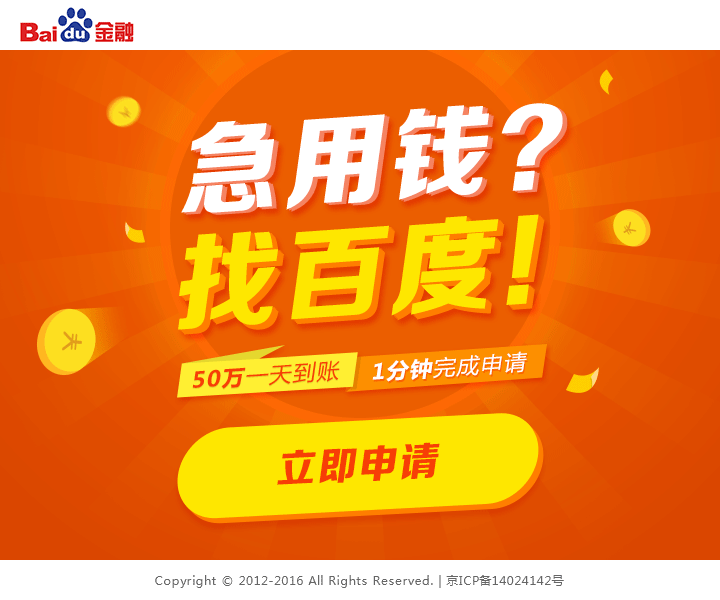 2016-2017EDM作品集（图ZMTQxMTkyNzY4） - 其他平面 - 站酷设计师Frank_Suen原创素材 - 站酷ZCOOL