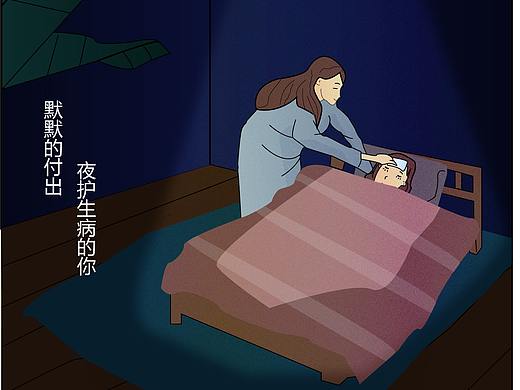 母亲节插画（个人主页-ZNDU3OTk5NzI=） - 创作习作 - 站酷设计师keyQ原创素材 - 站酷ZCOOL