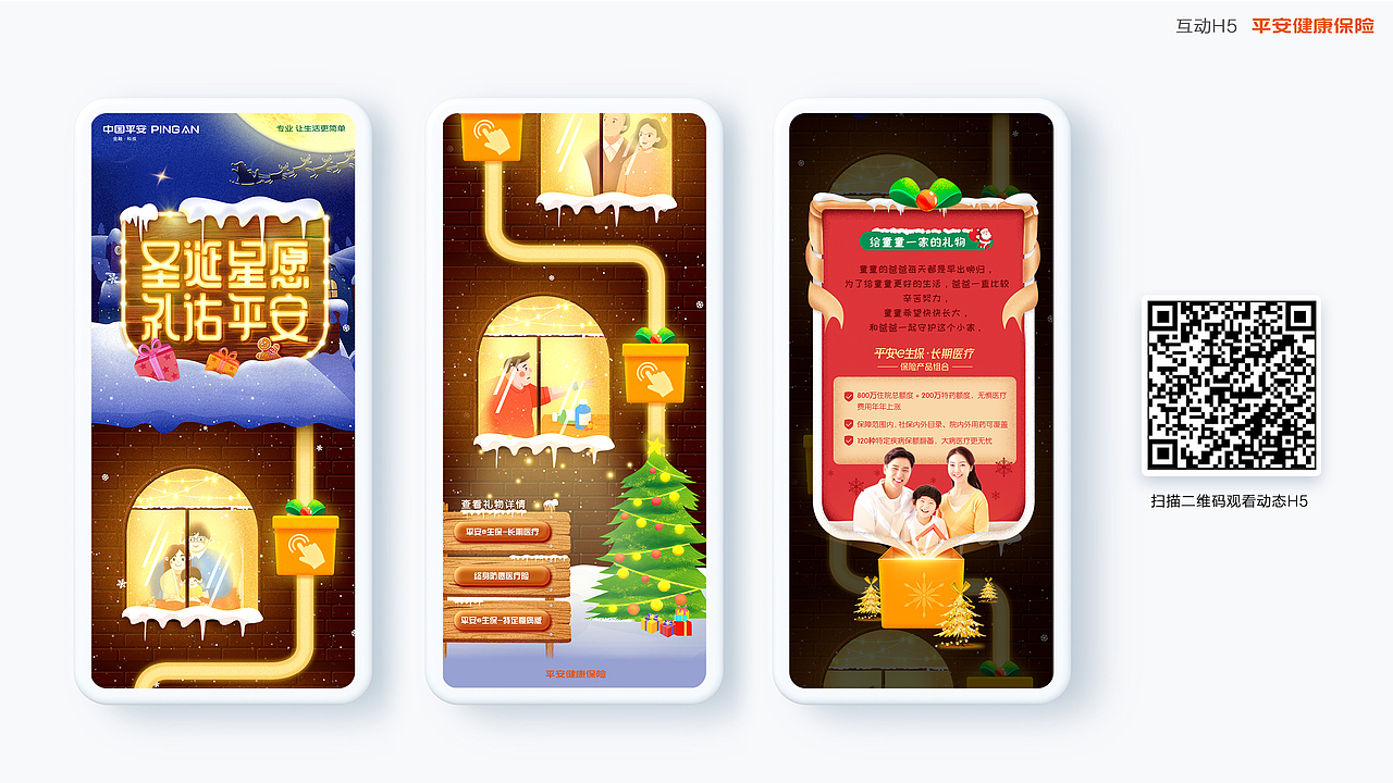 2021（图ZMjY1NDQzNDQw） - 其他平面 - 站酷设计师511392593原创素材 - 站酷ZCOOL