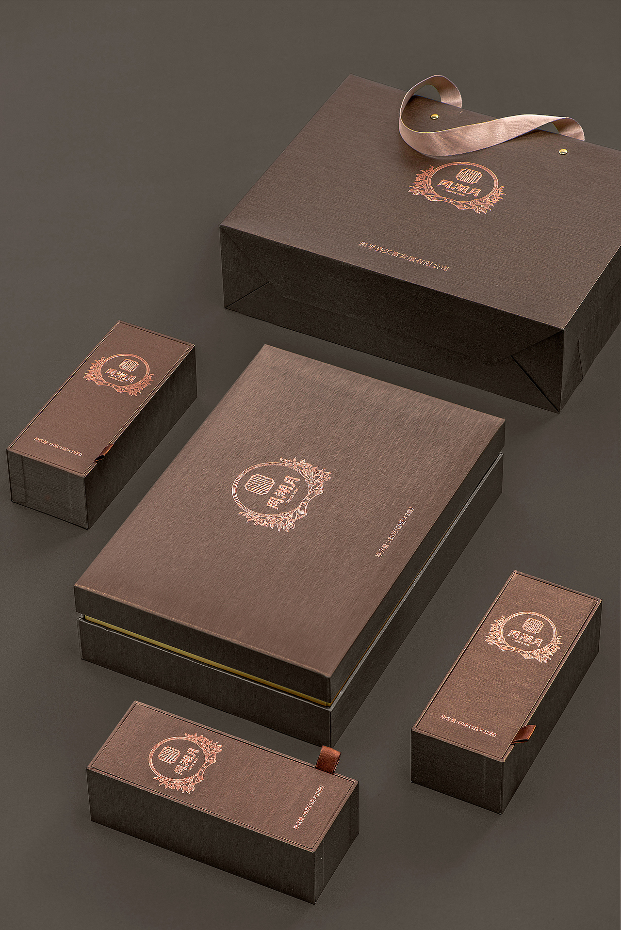 皆行案例 | 同湖月，从视觉演绎文化底蕴（图ZMjY2NjgwMjY4） - 包装 - 站酷设计师皆行创意设计原创素材 - 站酷ZCOOL