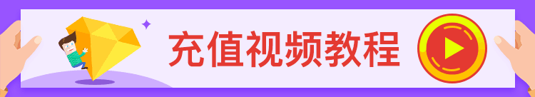 图标练习（图ZNjk3OTkwNDg=） - 图标 - 站酷设计师Chankie原创素材 - 站酷ZCOOL
