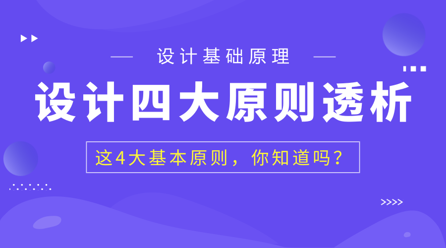 undefined undefined