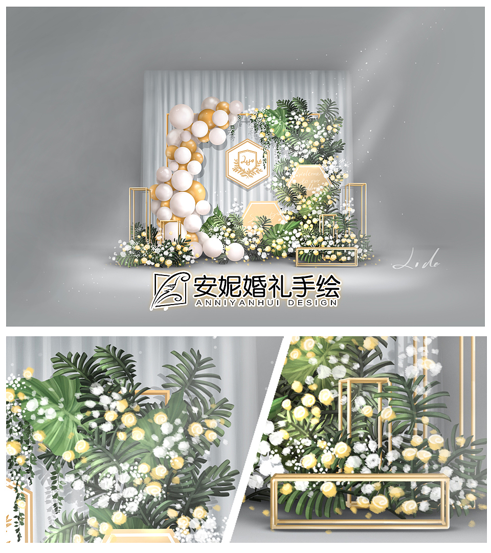 小场景婚礼手绘（图ZMTQ5ODIzNjYw） - 舞台美术 - 站酷设计师安妮婚礼手绘原创素材 - 站酷ZCOOL