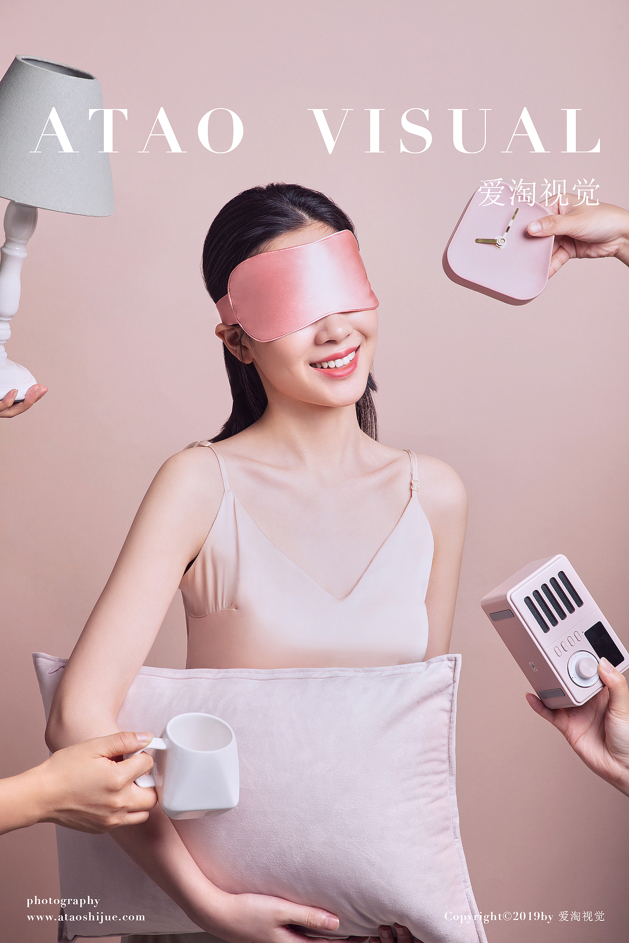 居家眼罩 眼罩模特拍摄 日用家居 | 凡仟文化