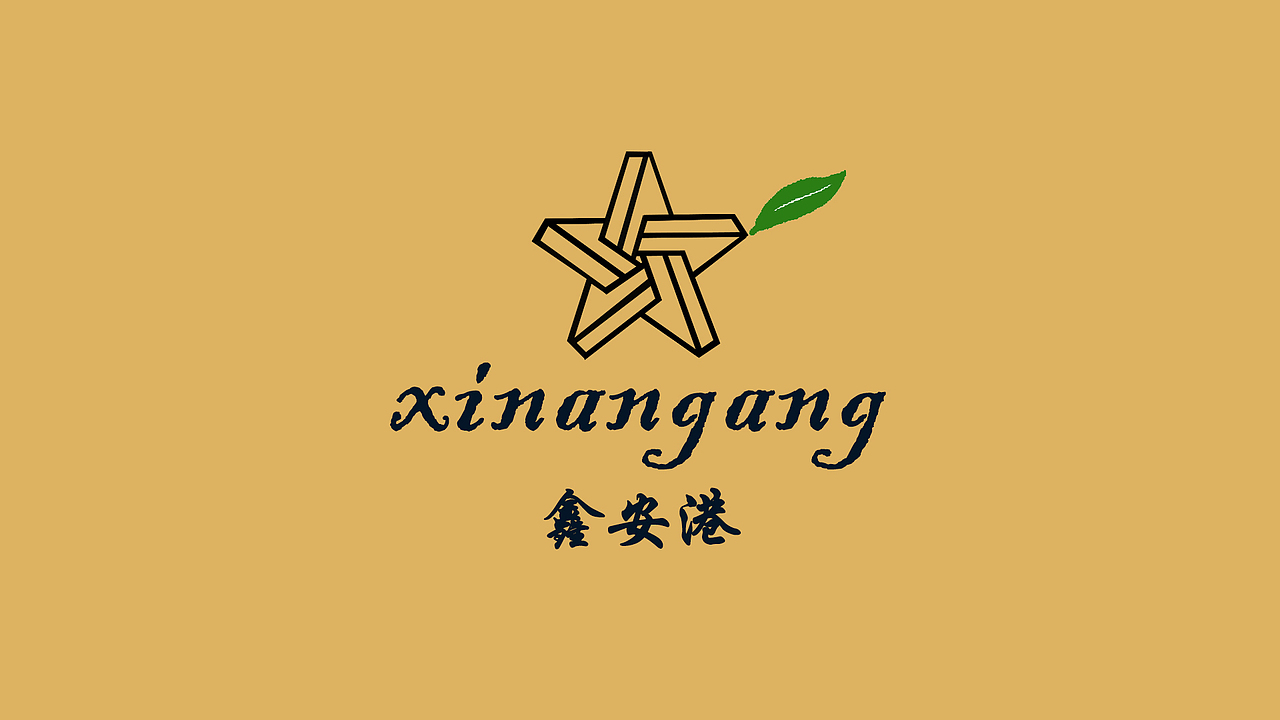 建筑公司logo设计(两个)
