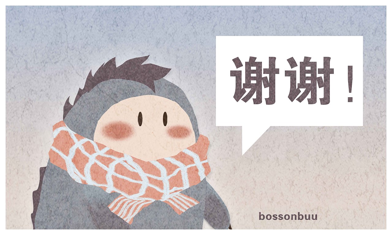 壳研社坚果小怪兽系列包装插图 Part 2（图ZMTc0ODM1Nzky） - 商业插画 - 站酷设计师饼干会咬人原创素材 - 站酷ZCOOL