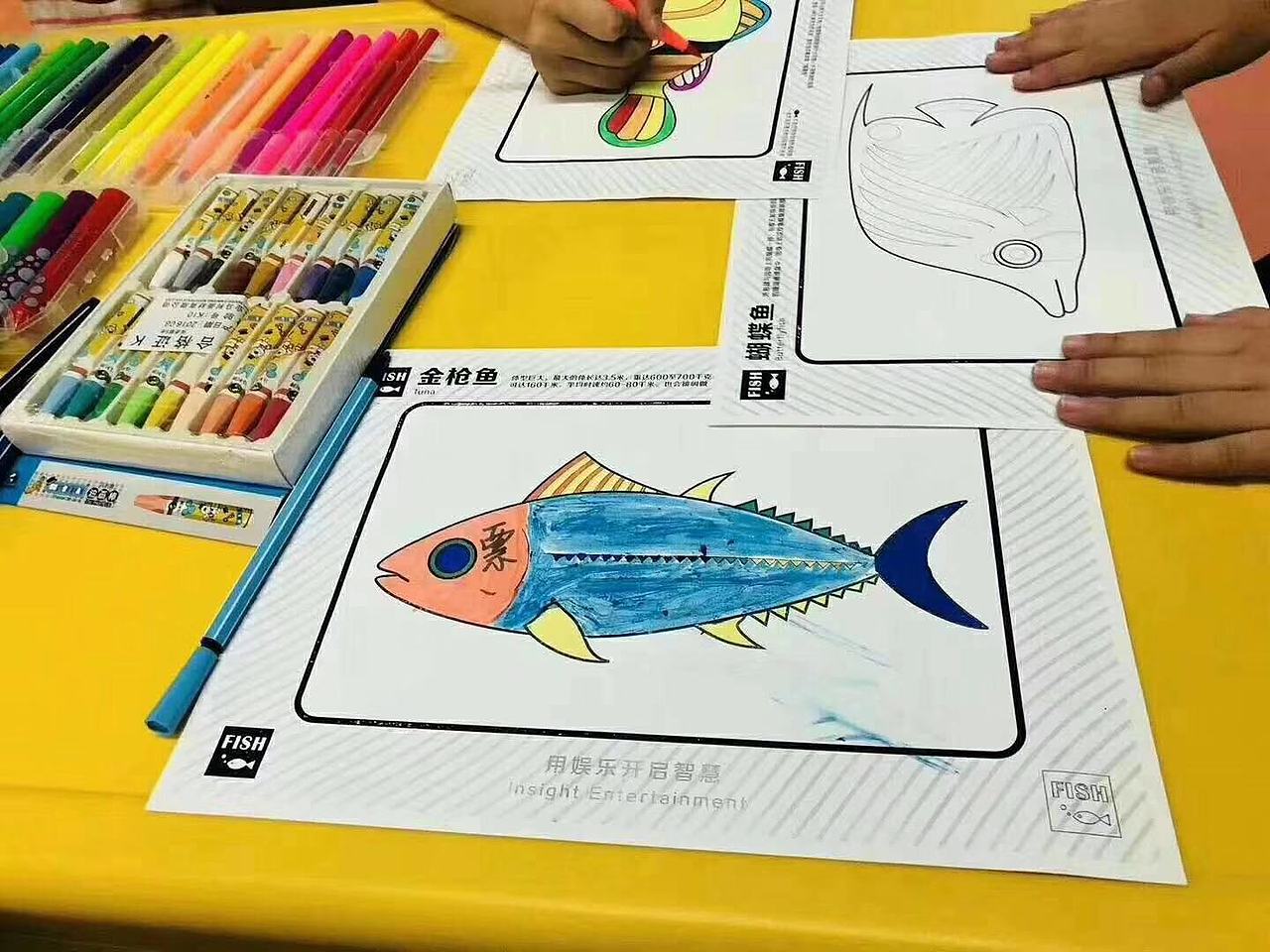 AR神笔马良儿童亲子互动涂鸦（图ZMTg4MTk3MDA4） - 其他三维 - 站酷设计师河南亚飞展览原创素材 - 站酷ZCOOL