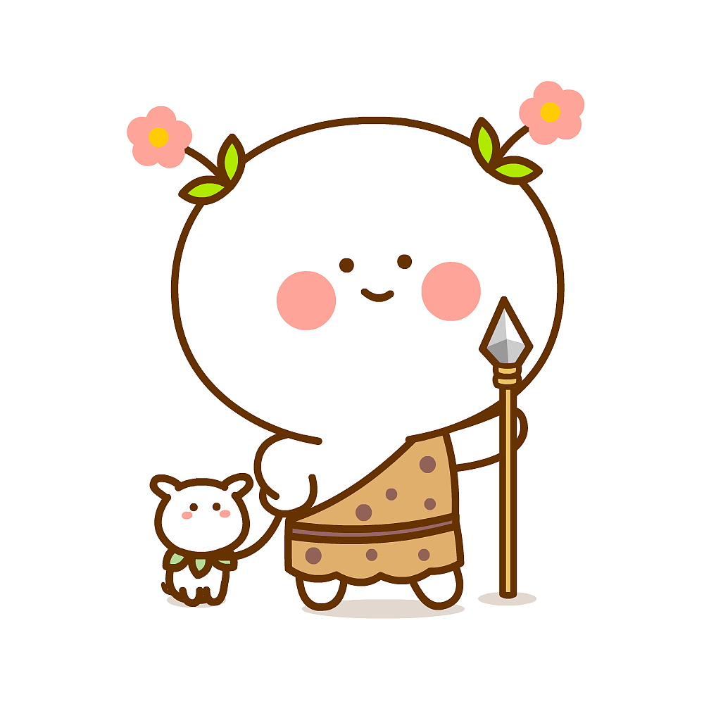 二花 桃小仙 石器时代 远古 微信表情 卡通动漫 头像壁纸 可爱 情侣 爱情