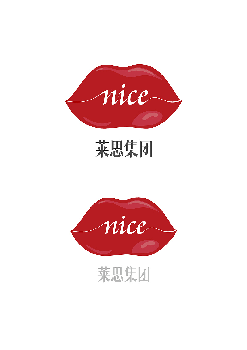 宫子设计师丨2016年度作品集合展示【54P】(图ZNjcwNDQyOTI=) - 字体/字形 - 站酷设计师宫子原创素材 - 站酷ZCOOL