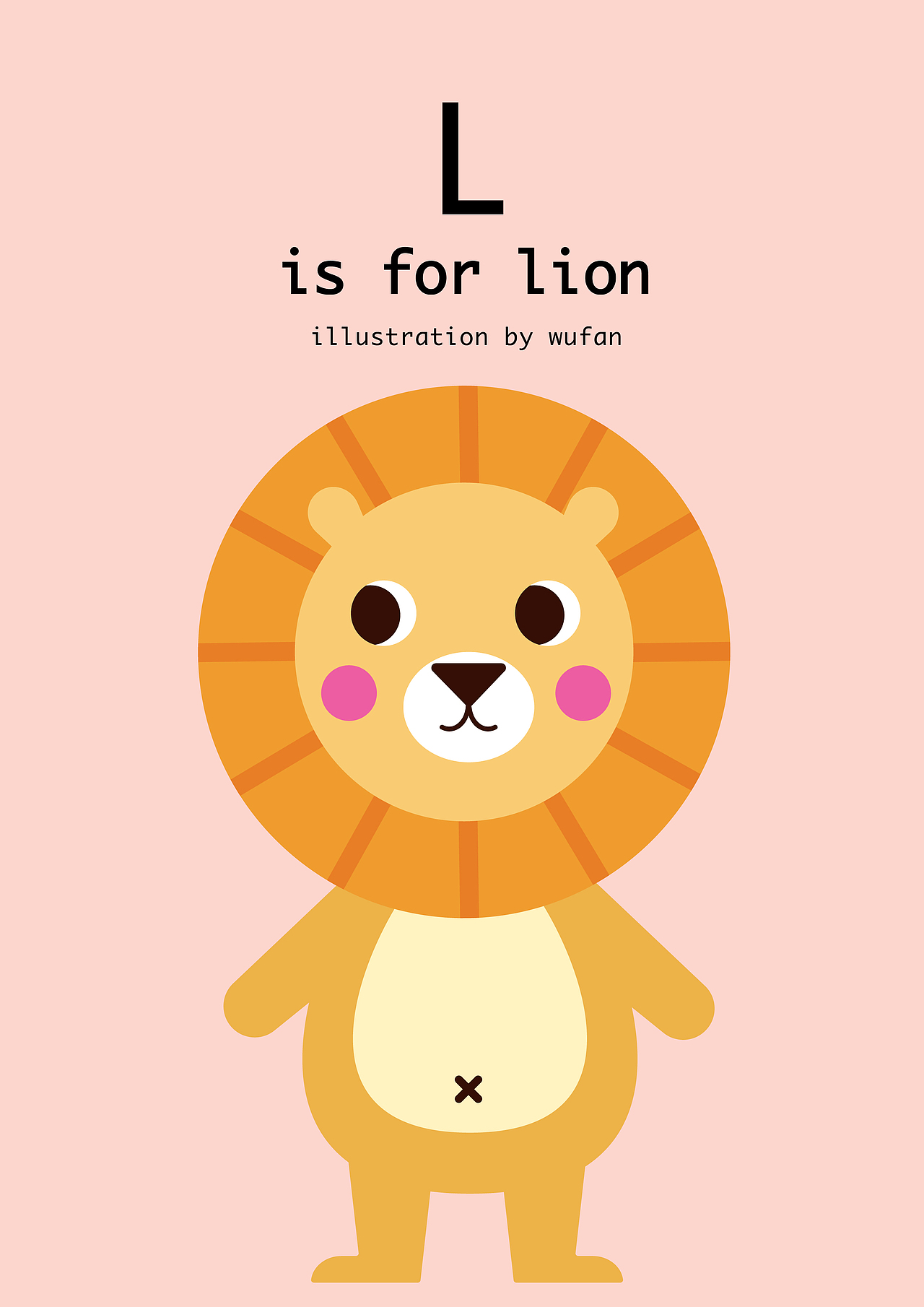 扁平风动物系列 儿童插画