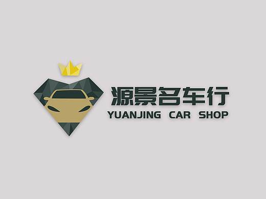 汽车LOGO设计