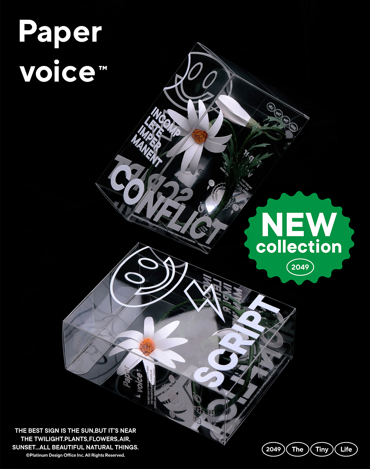 BranD50《我想开个工作室》/PAPER VOICE LAB意义之花（图ZMjE4MjIyMjI0） - 其他手工艺 - 站酷设计师BranD杂志原创素材 - 站酷ZCOOL