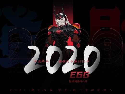 2020游戏作品整理