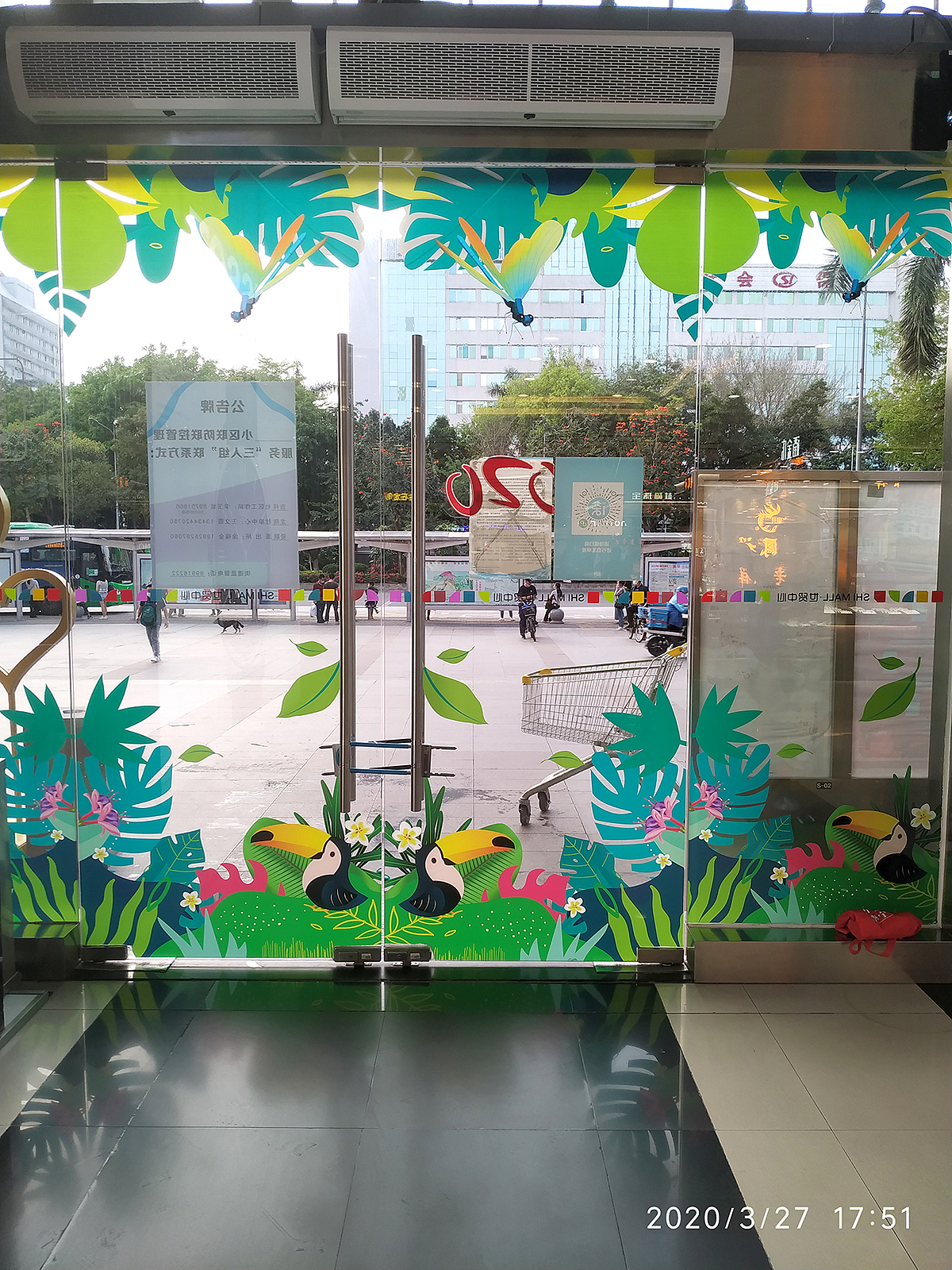 春季氛围（图ZMjAyOTAzODI4） - 商业插画 - 站酷设计师6451798原创素材 - 站酷ZCOOL