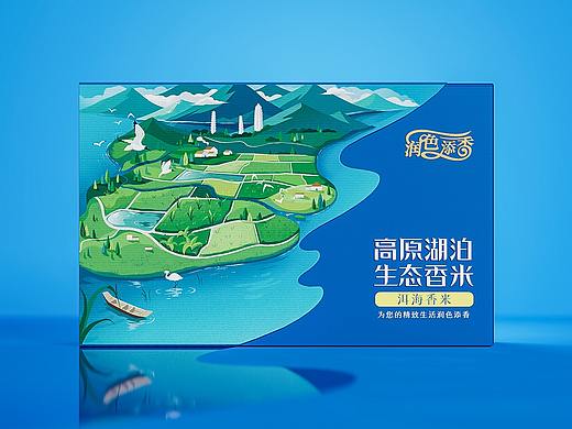 赞诚设计——丨高原湖泊生态香米丨品牌包装设计