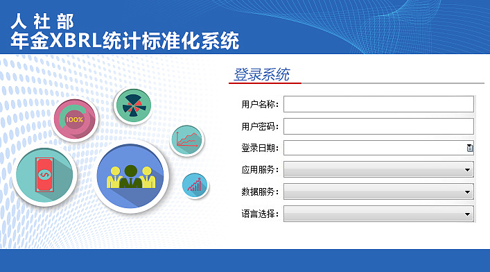 最近的（图ZMzI3OTQ0MDA=） - 软件界面 - 站酷设计师秋刀鱼之味原创素材 - 站酷ZCOOL