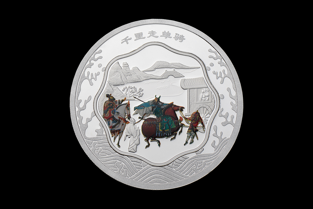 三国演义币中币